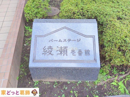 GgX Be(2025-11-04 00:00:00)