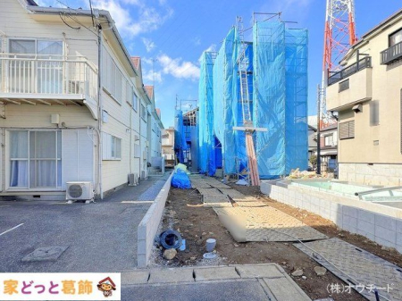 ���n�O�ώʐ^ �B�e��(2024-01-24 00:00:00)