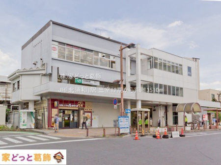 ӊ JRukYavw Be(2021-06-03) 3510m