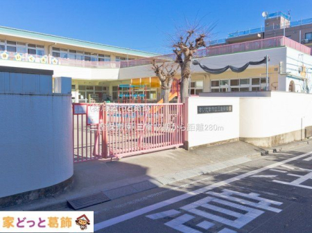 ӊ Oۈ牀 Be(2021-02-09) 280m