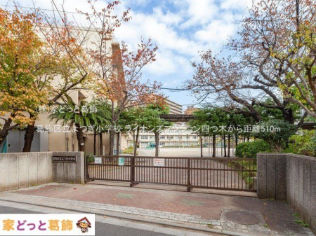 ���ӊ� �����旧������w�Z �B�e��(2021-11-16) 510m