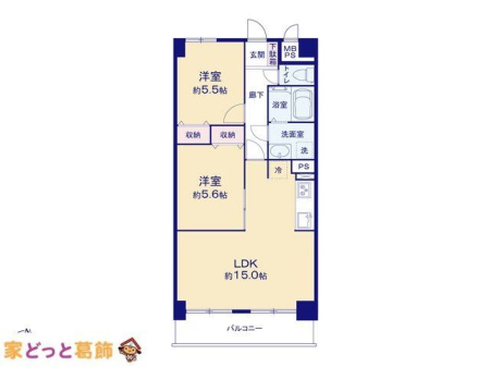  �}�ʂƈقȂ�ꍇ�͌�����D��