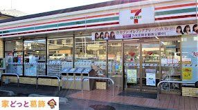 ӊ ZuCuؑ]CX k15B 1180m