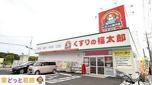 ӊ ̕Y{v4ړX k19B 1470m