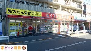 ӊ ̕YԓX k9B 650m