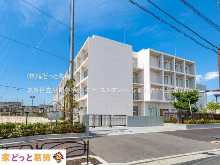 ӊ 旧wZ Be(2021-05-03) 890m