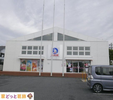 ӊ ˑ勴X k32B 2560m