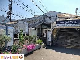 ӊ Ήw( ) k23B 1790m