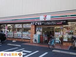 ӊ ZuCuaʂ萼VX k7B 540m