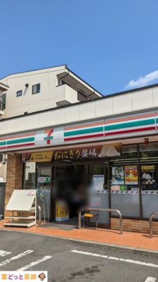 ӊ ZuCuq1ړX k11B 880m