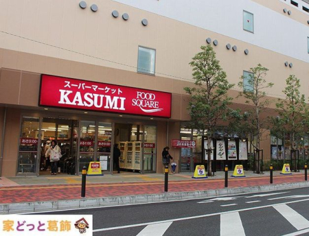 ӊ JX~t[hXNGA{X k7B 560m