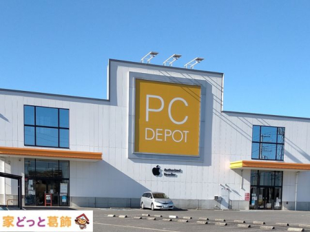 ӊ PCDEPOTJX k20B 1590m