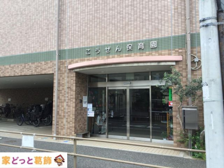 ӊ Љ@lyۈ牀 k5B 380m