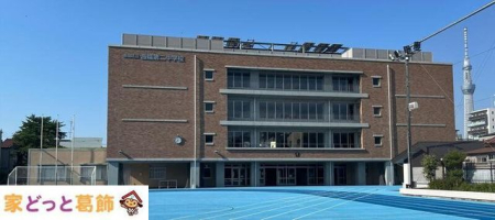 ӊ nc旧ڑ񒆊wZ k4B 260m