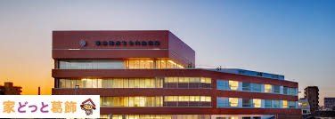 ӊ Љ@lcsϐa@ k8B 610m