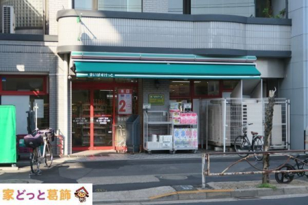 ӊ ܂΂ƔL6ړX k7B 520m