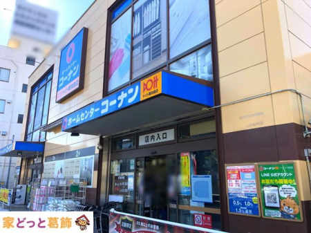 ӊ z[Z^[R[ihCgX k10B 780m