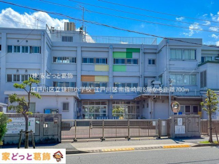 ӊ ]ː旧cwZ Be(2022-05-23) 700m