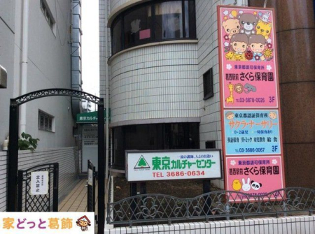 ӊ wOۈ牀 k1B 80m