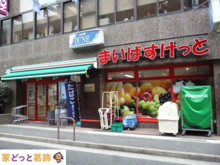 ӊ ܂΂ƊwX k1B 50m