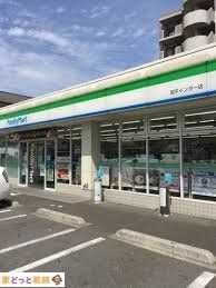 ӊ t@~[}[gC^[X k4B 260m