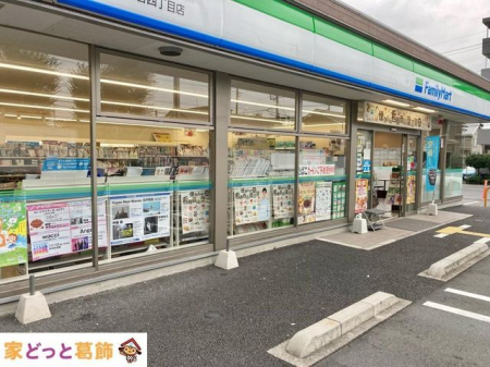 ӊ t@~[}[gܗJlړX k2B 150m