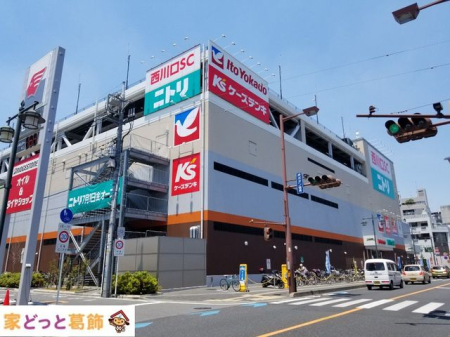 ӊ VbsOZ^[ k5B 390m