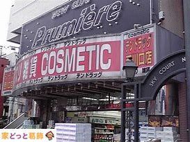 ӊ eEhbOX k4B 290m