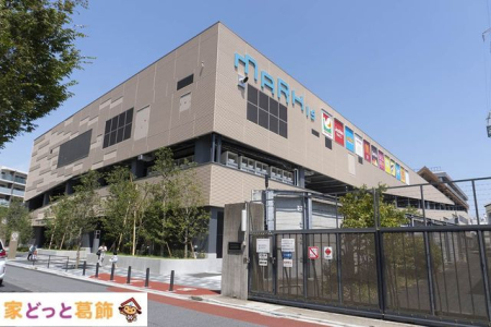 ӊ MARK@ISȂ܂ k7B 550m