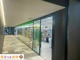 ӊ t@~[}[gȑwLpXX k6B 450m