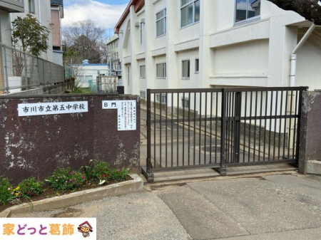 ӊ ssܒwZ k16B 1240m