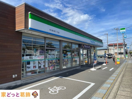 ӊ t@~[}[gs񒚖ړX k3B 240m