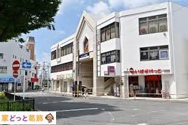 ӊ {w(dS ː) k15B 1140m