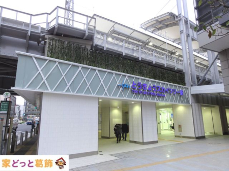 ӊ Ƃ傤XJCc[w( ɐ) k5B 360m