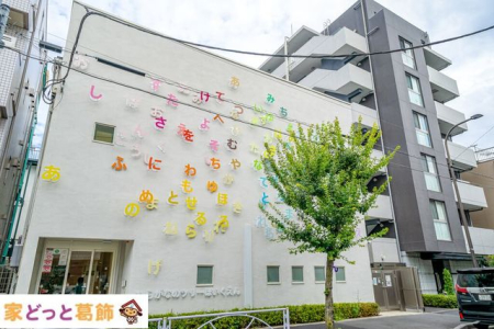 ӊ Ђ炪Ȃ̃c[ق k5B 330m