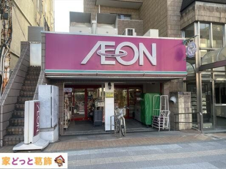 ӊ ܂΂Ƌƕ1ړX k3B 230m