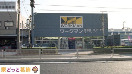 ӊ [N}ΓX k15B 1130m