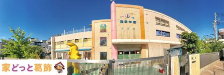 ���ӊ� ���c�w�� �k��5���B 400m