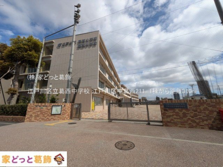 ���ӊ� �]�ː�旧�������w�Z �B�e��(2025-03-28) 310m