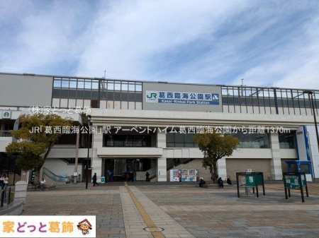 ӊ JRuՊCvw Be(2025-03-18) 1370m