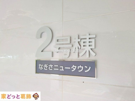 nOώʐ^ Be(2025-12-03 00:00:00)