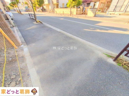 ���n�y�n�ʐ^ �B�e��(2025-12-08 00:00:00)