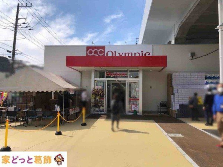 ӊ OlympicTLX k20B 1600m