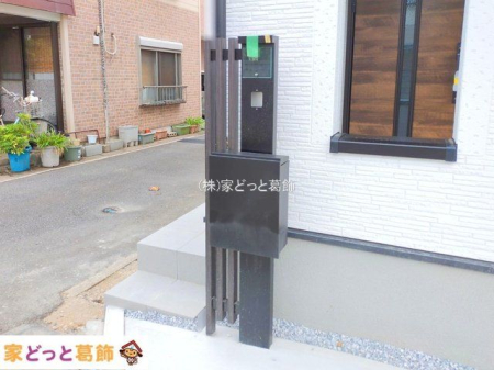 ���n�O�ώʐ^ �B�e��(2025-10-06 00:00:00)