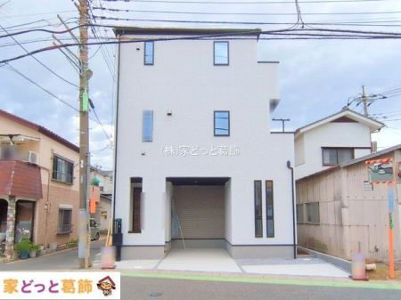 ���n�O�ώʐ^ �B�e��(2025-10-06 00:00:00)