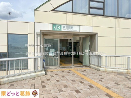 ���ӊ� JR�u�V�O���v�w �B�e��(2024-05-30) 2980m