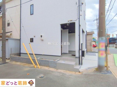 ���n�O�ώʐ^ �B�e��(2025-10-06 00:00:00)