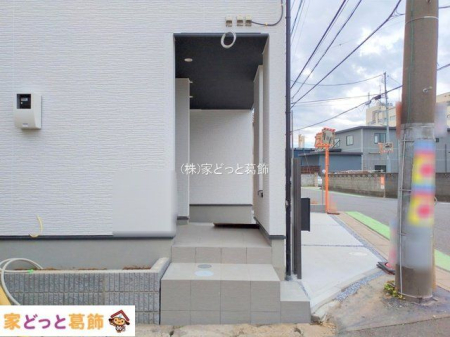 ���n�O�ώʐ^ �B�e��(2025-10-06 00:00:00)