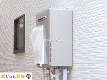 ���n�O�ώʐ^ �B�e��(2025-10-06 00:00:00)