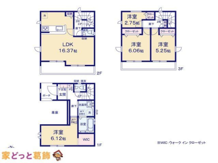  �}�ʂƈقȂ�ꍇ�͌�����D��